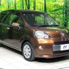 toyota porte 2017 quick_quick_NSP141_NSP141-8057844 image 13
