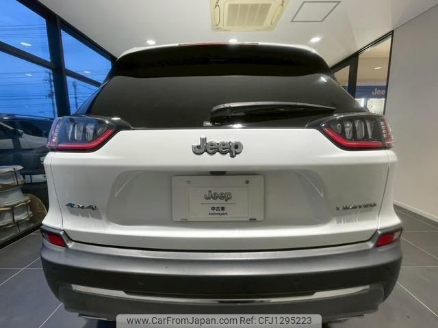 chrysler jeep-cherokee 2020 -CHRYSLER--Jeep Cherokee KL20L--1C4PJMHN9KD467805---CHRYSLER--Jeep Cherokee KL20L--1C4PJMHN9KD467805- image 2