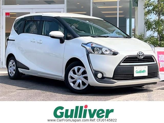 toyota sienta 2017 -TOYOTA--Sienta DBA-NSP170G--NSP170-7117639---TOYOTA--Sienta DBA-NSP170G--NSP170-7117639- image 1