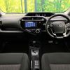 toyota aqua 2021 CFJ1602527 image 2