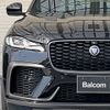 jaguar f-pace 2022 CFJ1867666 image 7