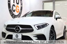 mercedes-benz cls-class 2018 -MERCEDES-BENZ--Benz CLS LDA-257314--WDD2573142A024158---MERCEDES-BENZ--Benz CLS LDA-257314--WDD2573142A024158-