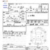 honda n-box 2022 -HONDA--N BOX JF4--1234362---HONDA--N BOX JF4--1234362- image 3