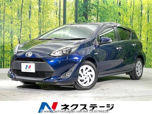 toyota aqua 2018 -TOYOTA--AQUA DAA-NHP10--NHP10-6794286---TOYOTA--AQUA DAA-NHP10--NHP10-6794286- image 1