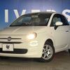 fiat 500 2019 -FIAT--Fiat 500 ABA-31212--ZFA3120000JB60049---FIAT--Fiat 500 ABA-31212--ZFA3120000JB60049- image 12