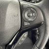 honda vezel 2021 -HONDA--VEZEL DAA-RU3--RU3-1364013---HONDA--VEZEL DAA-RU3--RU3-1364013- image 22