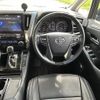 toyota alphard 2016 CFJ1734703 image 4