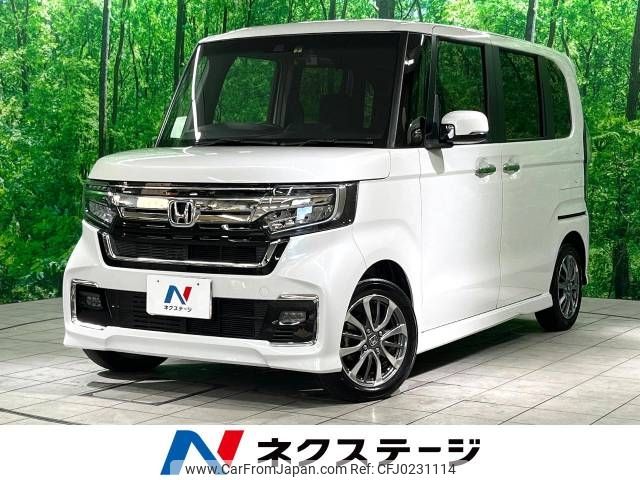 honda n-box 2022 -HONDA--N BOX 6BA-JF3--JF3-5126732---HONDA--N BOX 6BA-JF3--JF3-5126732- image 1