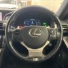 lexus is 2013 -LEXUS--Lexus IS DAA-AVE30--AVE30-5006488---LEXUS--Lexus IS DAA-AVE30--AVE30-5006488- image 10