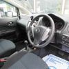 nissan note 2015 TE4015 image 19