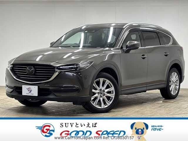 mazda cx-8 2017 -MAZDA--CX-8 3DA-KG2P--KG2P-101828---MAZDA--CX-8 3DA-KG2P--KG2P-101828- image 1