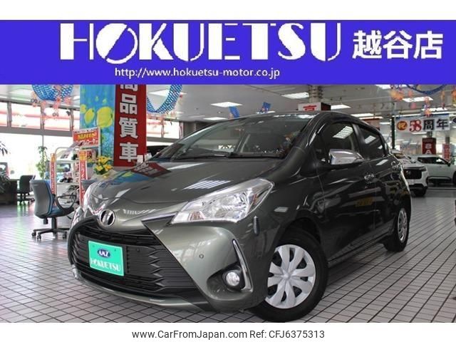 toyota vitz 2019 quick_quick_DBA-NSP130_NSP130-4023130 image 1