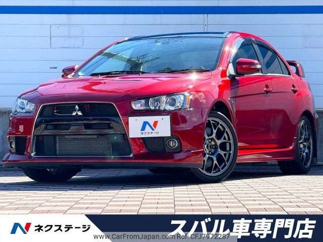 mitsubishi lancer 2015 -MITSUBISHI--Lancer CBA-CZ4A--CZ4A-0802043---MITSUBISHI--Lancer CBA-CZ4A--CZ4A-0802043- image 1