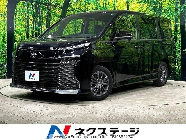 toyota voxy 2024 -TOYOTA--Voxy 6BA-MZRA90W--MZRA90-0108***---TOYOTA--Voxy 6BA-MZRA90W--MZRA90-0108***- image 1
