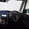 mitsubishi delica-d2 2016 -MITSUBISHI--Delica D2 MB36S--102033---MITSUBISHI--Delica D2 MB36S--102033- image 4