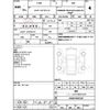 toyota harrier 2018 -TOYOTA--Harrier AVU65W--AVU65-0057520---TOYOTA--Harrier AVU65W--AVU65-0057520- image 4