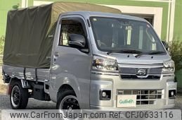 daihatsu hijet-truck 2021 -DAIHATSU--Hijet Truck 3BD-S510P--S510P-0424051---DAIHATSU--Hijet Truck 3BD-S510P--S510P-0424051-