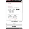 mitsubishi dion 2000 CFJ1699644 image 3