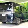 nissan serena 2019 -NISSAN--Serena DAA-HC27--HC27-016867---NISSAN--Serena DAA-HC27--HC27-016867- image 18