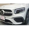 mercedes-benz glb-class 2023 quick_quick_247613M_W1N2476132W300499 image 7