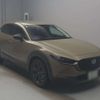 mazda cx-3 2024 -MAZDA 【練馬 352ﾌ1515】--CX-30 3DA-DM8R--DM8R-102493---MAZDA 【練馬 352ﾌ1515】--CX-30 3DA-DM8R--DM8R-102493- image 8
