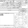 peugeot 208 2017 -PEUGEOT 【名古屋 307ゆ9325】--Peugeot 208 A9HN01-VF3CCHNZTHW031326---PEUGEOT 【名古屋 307ゆ9325】--Peugeot 208 A9HN01-VF3CCHNZTHW031326- image 3
