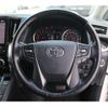 toyota alphard 2018 -TOYOTA--Alphard DBA-AGH30W--AGH30-0189247---TOYOTA--Alphard DBA-AGH30W--AGH30-0189247- image 16