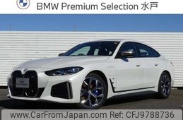 bmw i4 2023 -BMW--BMW i4 ZAA-32AW89--WBY32AW090FP18761---BMW--BMW i4 ZAA-32AW89--WBY32AW090FP18761-