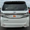 toyota vellfire 2013 -TOYOTA--Vellfire DBA-ANH20W--ANH20-8263778---TOYOTA--Vellfire DBA-ANH20W--ANH20-8263778- image 14