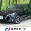 mazda demio 2018 -MAZDA--Demio LDA-DJ5FS--DJ5FS-501718---MAZDA--Demio LDA-DJ5FS--DJ5FS-501718- image 1