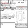 subaru xv 2014 quick_quick_GPE_GPE-014438 image 21