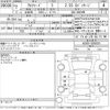 toyota alphard 2020 -TOYOTA--Alphard AGH30W-0350825---TOYOTA--Alphard AGH30W-0350825- image 3