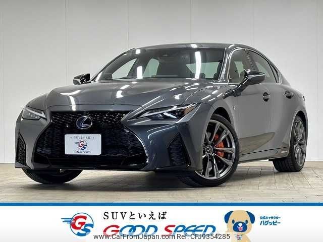 lexus is 2021 CFJ9354285 image 1