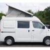 toyota liteace-van 2016 CFJ1569479 image 23