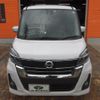 nissan dayz-roox 2020 -NISSAN--DAYZ Roox B21A--0625700---NISSAN--DAYZ Roox B21A--0625700- image 29