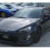 toyota 86 2012 -TOYOTA--86 ZN6--ZN6-023279---TOYOTA--86 ZN6--ZN6-023279- image 33