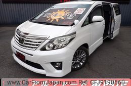 toyota alphard 2014 quick_quick_DBA-ANH20W_ANH20-8318791