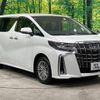 toyota alphard 2021 -TOYOTA--Alphard 6AA-AYH30W--AYH30-0132811---TOYOTA--Alphard 6AA-AYH30W--AYH30-0132811- image 17