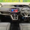 nissan serena 2018 -NISSAN--Serena DAA-GFC27--GFC27-132925---NISSAN--Serena DAA-GFC27--GFC27-132925- image 2