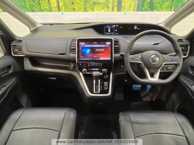 nissan serena 2018 -NISSAN--Serena DAA-GFC27--GFC27-132925---NISSAN--Serena DAA-GFC27--GFC27-132925- image 2