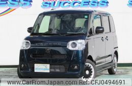 daihatsu move-canbus 2024 -DAIHATSU 【川口 580ｷ3481】--Move Canbus LA850S--0070574---DAIHATSU 【川口 580ｷ3481】--Move Canbus LA850S--0070574-