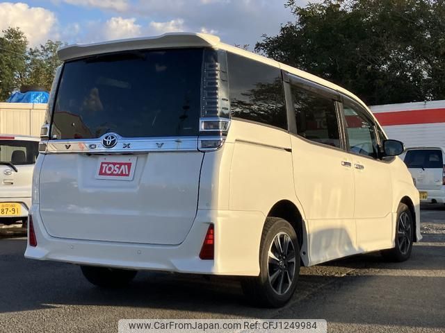 toyota voxy 2021 quick_quick_3BA-ZRR85W_ZRR85-0153756 image 2
