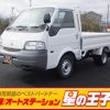 nissan vanette-truck 2015 GOO_NET_EXCHANGE_0900793A30241118W001 image 1