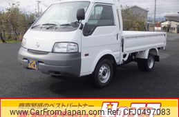 nissan vanette-truck 2015 GOO_NET_EXCHANGE_0900793A30241118W001