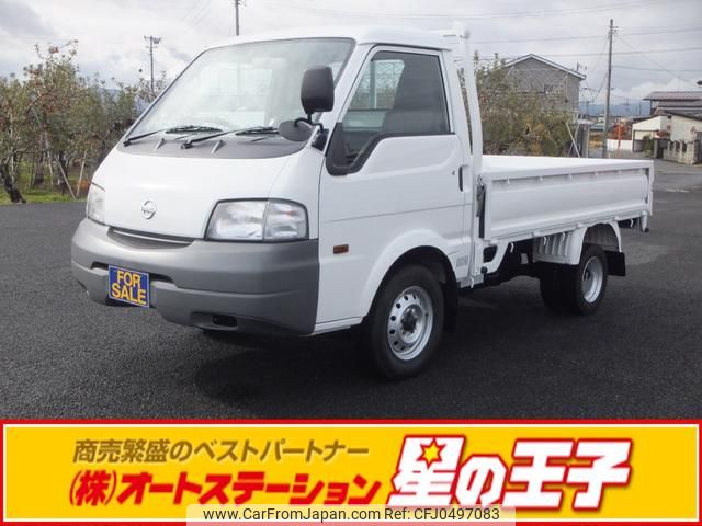 nissan vanette-truck 2015 GOO_NET_EXCHANGE_0900793A30241118W001 image 1