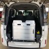 toyota voxy 2018 CFJ1506276 image 11