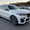 bmw x7 2021 quick_quick_3BA-CX44_WBACX620X09G35974 image 1