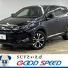 toyota harrier 2016 -TOYOTA--Harrier DBA-ZSU60W--ZSU60-0077054---TOYOTA--Harrier DBA-ZSU60W--ZSU60-0077054- image 1