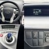 toyota prius 2014 CFJ1669790 image 4