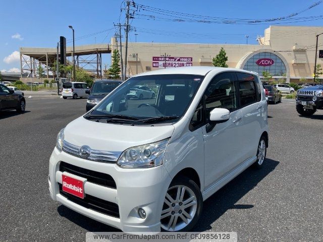 daihatsu move 2011 -DAIHATSU 【上越 580ｲ7516】--Move LA110S--0017235---DAIHATSU 【上越 580ｲ7516】--Move LA110S--0017235- image 2